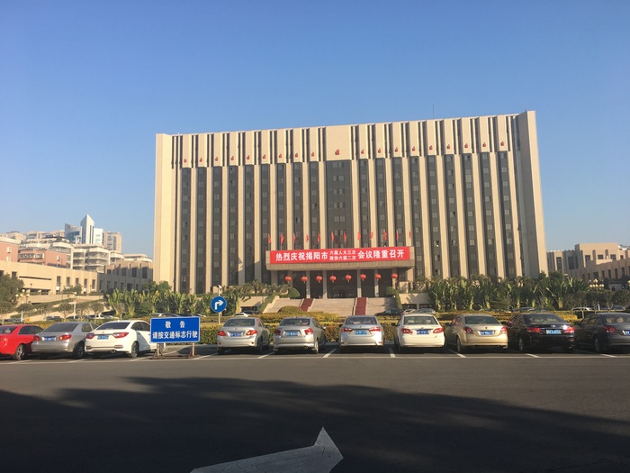 微信图片_20180121151349.jpg