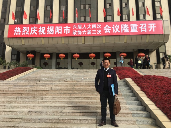 微信图片_20190119142701.jpg