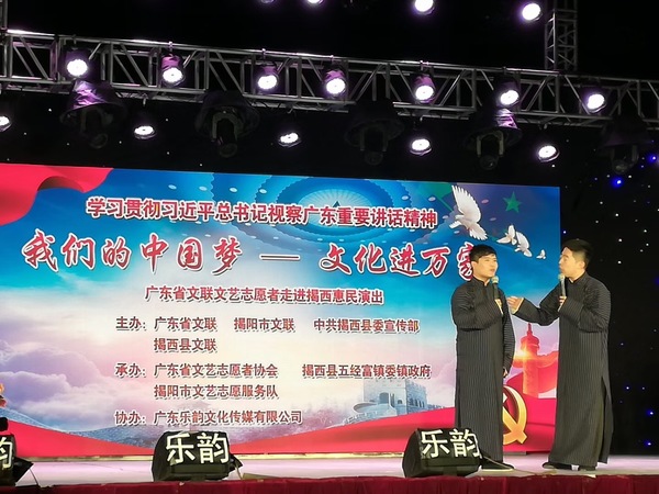 微信图片_20190111124547.jpg