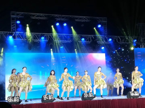 微信图片_20190111124657.jpg