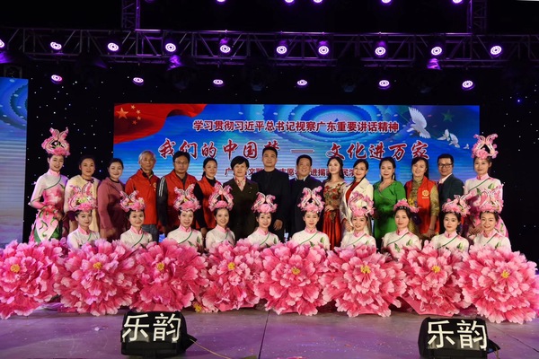 微信图片_20190111124651.jpg