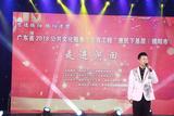 IMG_6600_看图王_看图王.jpg
