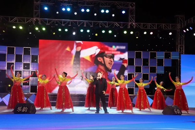 2019跨年音乐会在市区青年广场举行