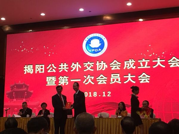 微信图片_20181220215444.jpg