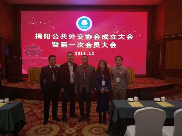 微信图片_20181220215439.jpg
