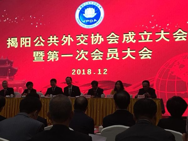 微信图片_20181220215442.jpg