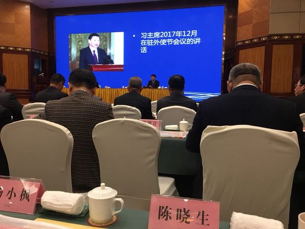微信图片_20181220215457.jpg