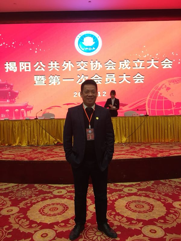 微信图片_20181220215454.jpg