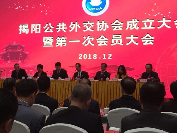 微信图片_20181220215452.jpg