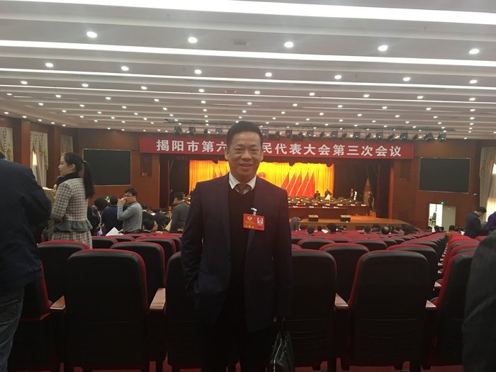 微信图片_20180121151335.jpg