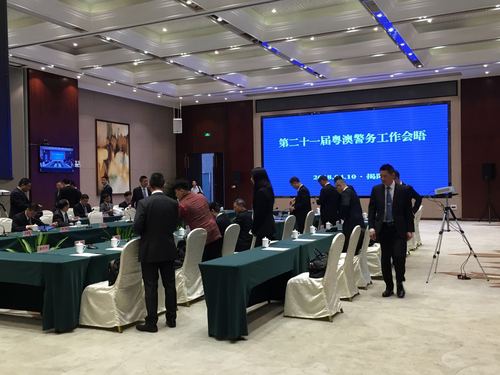 微信图片_20180427112405.jpg