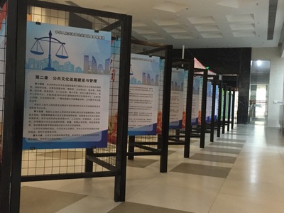 市区揭阳楼展览