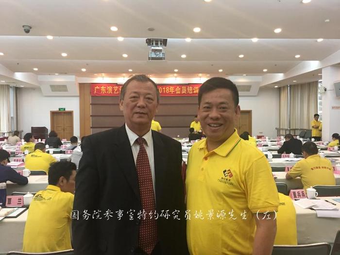 微信图片_20180320121206.jpg