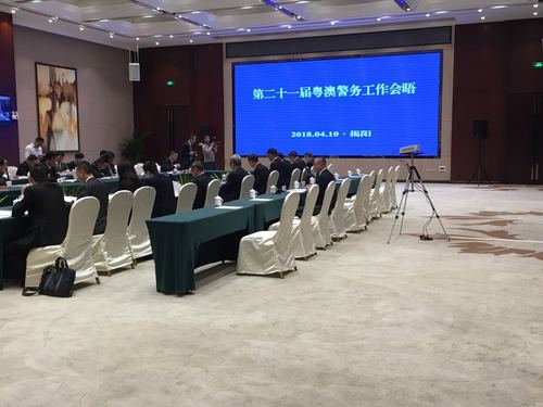 微信图片_20180427112416.jpg