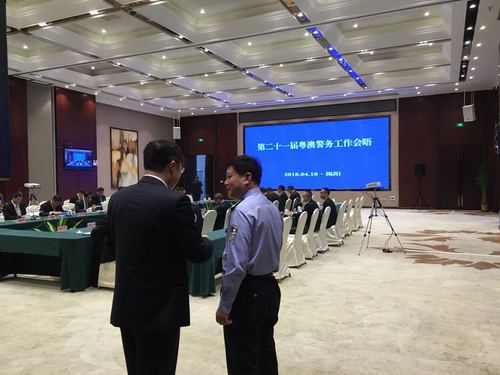 微信图片_20180427112400.jpg