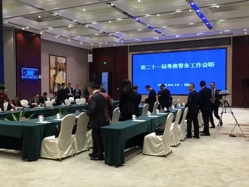 微信图片_20180427112409.jpg