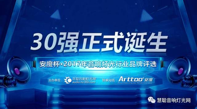 微信图片_20180129113930.jpg