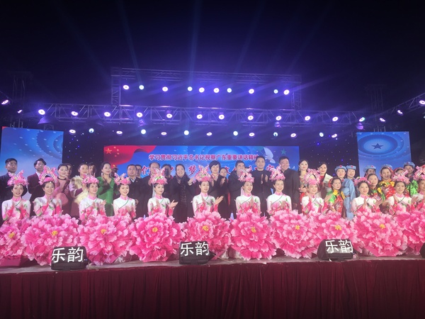 微信图片_20190111125306.jpg